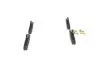 Тормозные колодки дисковые BOSCH 0986424566 (фото 3)