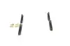Тормозные колодки дисковые BOSCH 0986424566 (фото 4)