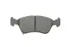 Тормозные колодки дисковые BOSCH 0986424560 (фото 3)