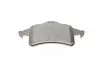 Тормозные колодки дисковые BOSCH 0986424665 (фото 3)