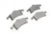Тормозные колодки дисковые BOSCH 0986424665 (фото 6)