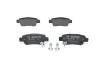 Тормозные колодки дисковые 0986494329 BOSCH