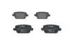Тормозные колодки дисковые 0986494214 BOSCH