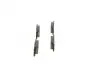 Тормозные колодки дисковые BOSCH 0986494224 (фото 4)