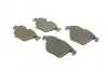 Тормозные колодки дисковые BOSCH 0986494354 (фото 2)