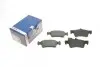 Тормозные колодки дисковые 0986494309 BOSCH