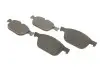 Тормозные колодки дисковые BOSCH 0986494305 (фото 2)