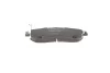 Тормозные колодки дисковые BOSCH 0986494308 (фото 5)
