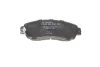 Тормозные колодки дисковые BOSCH 0986494308 (фото 6)