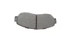 Тормозные колодки дисковые BOSCH 0986494308 (фото 7)