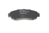 Тормозные колодки дисковые BOSCH 0986494308 (фото 9)