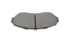 Тормозные колодки дисковые BOSCH 0986494308 (фото 10)
