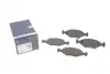 Тормозные колодки дисковые 0986424458 BOSCH