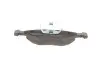 Тормозные колодки дисковые BOSCH 0986424458 (фото 2)