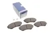 Тормозные колодки дисковые 0986424713 BOSCH