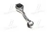 Кронштейн, подвеска двигателя 4001792 SASIC