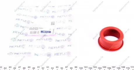 Рукав воздухозаборника MEYLE 11-14 036 0001