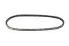 Ремень клиновой AVX10 x 675La 6207MC GATES
