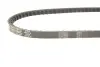 Ремень клиновой AVX10 x 750La Gates 6210MC (фото 4)