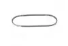 Ремень клиновой AVX10 x 763La 6285MC GATES