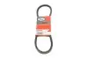 Ремень клиновой AVX13 x 850La 6464MC GATES