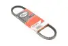 Ремень клиновой AVX10 x 613La 6281MC GATES