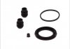 Елементи гальмівного супорта (РМК суппорта з поршнем) AUTOFREN D4983C (фото 3)
