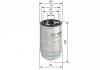Фильтр топливный FIAT 01- BOSCH F026402048 (фото 5)