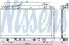 Радіатор TY CAMRY(07-)2.4[OE 1640028630] NISSENS 646844