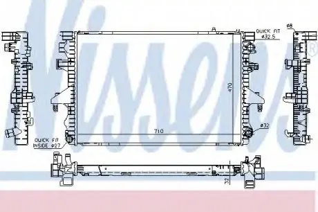 Радиатор системы охлаждения NISSENS 65283A