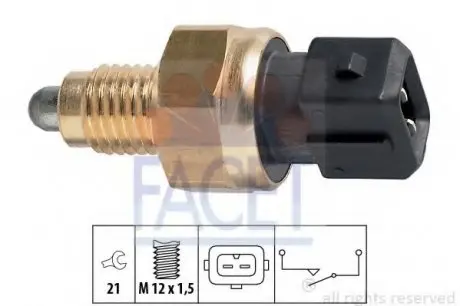 Датчик включення заднього ходу FACET 7.6131