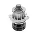 Водяной насос 352316170032 MAGNETI MARELLI