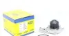 Водяной насос 352316170085 MAGNETI MARELLI