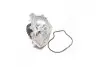 Водяной насос 352316170460 MAGNETI MARELLI