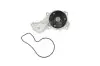 Водяной насос 352316170478 MAGNETI MARELLI