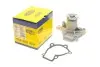 Водяной насос 352316170547 MAGNETI MARELLI