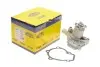 Водяной насос 352316170551 MAGNETI MARELLI