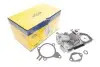 Водяной насос 352316170556 MAGNETI MARELLI
