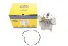 Водяной насос 352316170588 MAGNETI MARELLI