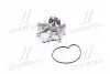 Водяной насос 352316170686 MAGNETI MARELLI