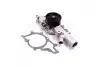 Водяной насос 352316170701 MAGNETI MARELLI