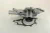 Водяной насос 352316170704 MAGNETI MARELLI