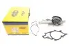 Водяной насос 352316170722 MAGNETI MARELLI