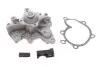 Водяной насос 352316170738 MAGNETI MARELLI