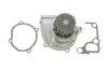 Водяной насос 352316170760 MAGNETI MARELLI