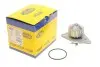 Водяной насос 352316170904 MAGNETI MARELLI