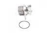 Водяний насос 352316170927 MAGNETI MARELLI