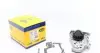 Водяной насос 352316170961 MAGNETI MARELLI