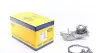 Водяной насос 352316170971 MAGNETI MARELLI