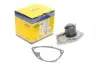 Водяной насос 352316170990 MAGNETI MARELLI